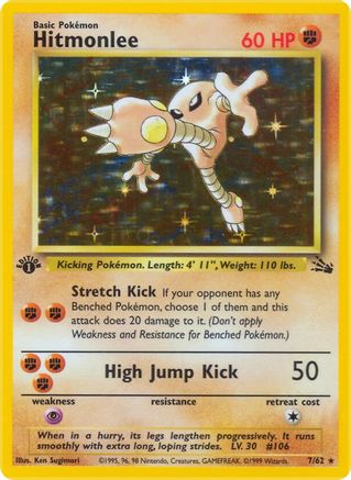 Hitmonlee (7) 007/62 - Unlimited Holofoil Fossil - Holo Rare