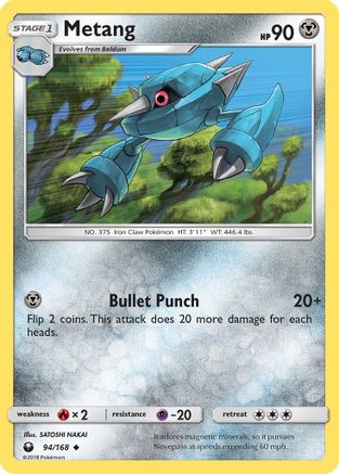 Metang 094 SM Celestial Storm - Uncommon