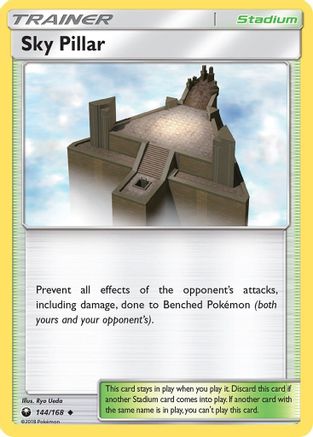 Sky Pillar 144/168 - Reverse Holofoil SM Celestial Storm - Uncommon