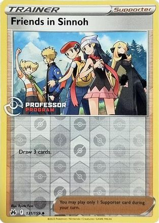 Friends in Sinnoh (2023) 131/159 - Reverse Holofoil Professor Program Promos - Uncommon