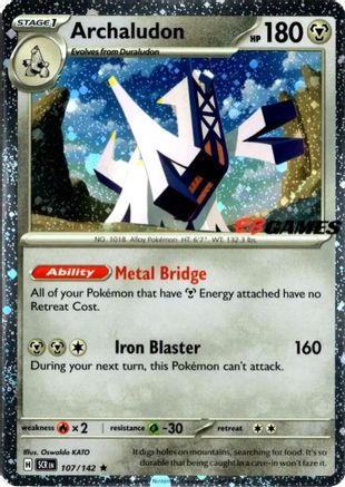 Archaludon (Cosmos Holo) (EB Games Exclusive) 107 - Holofoil Miscellaneous Cards & Products - Rare