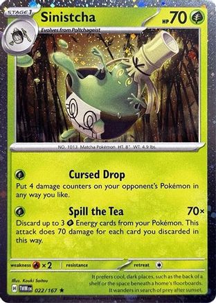 Sinistcha (Cosmos Holo) 022/167 - Holofoil Blister Exclusives - Rare