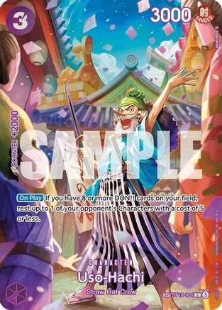 Uso-Hachi (SP) (ST18-001) - Royal Blood Foil