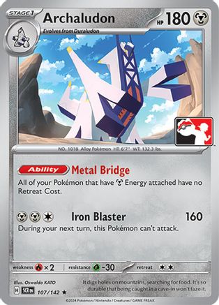Archaludon 107/142 - Holofoil Prize Pack Series Cards - Rare