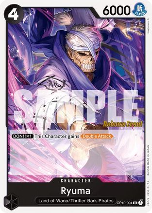 Ryuma (OP10-094) - Royal Blood Release Event Cards