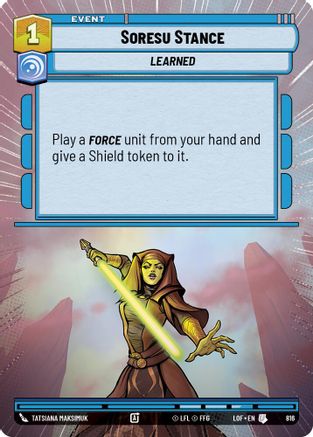 Soresu Stance (Hyperspace Foil) (816) - Legends of the Force Foil