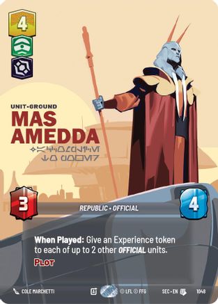 Mas Amedda - Accomplice to Power (Prestige) (1048) - Secrets of Power