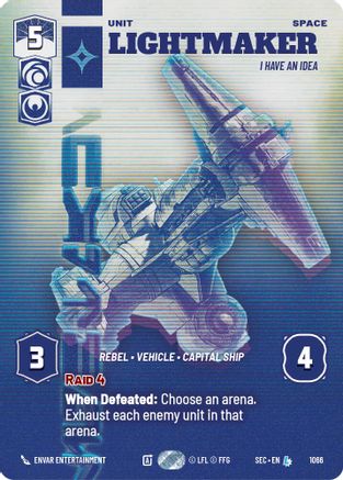Lightmaker - I Have An Idea (Prestige) (1066) - Secrets of Power
