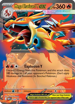 Mega Charizard Y ex 030 - Holofoil ME Mega Evolution Promo - Promo
