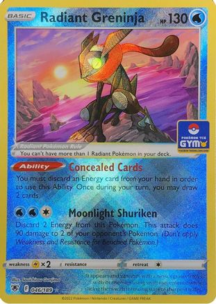 Radiant Greninja 046 - Holofoil League & Championship Cards - Radiant Rare
