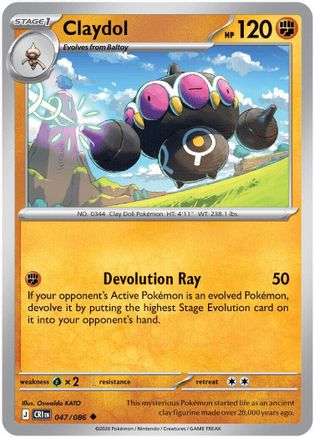 Claydol 047/086 - Reverse Holofoil ME04 Chaos Rising - Uncommon