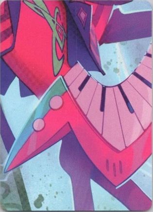 Powerline - World's Greatest Rock Star Puzzle Insert (Middle Center) - Fabled