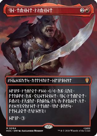The Reaver Cleaver (Borderless) (Dwarvish) (HOC-094) - The Hobbit: Eternal-Legal Foil