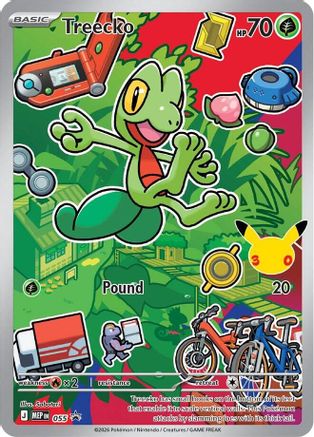 Treecko 055 - Holofoil First Partner Collection 2026 - Promo