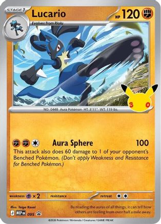 Lucario (30th Celebration) 095 - Holofoil ME Mega Evolution Promo - Promo