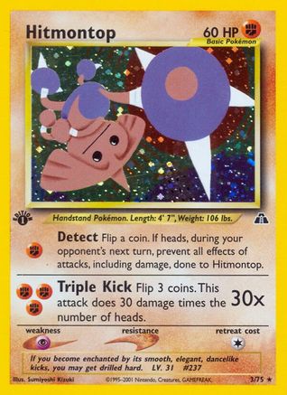 Hitmontop (3) 003/75 - Unlimited Holofoil Neo Discovery - Holo Rare