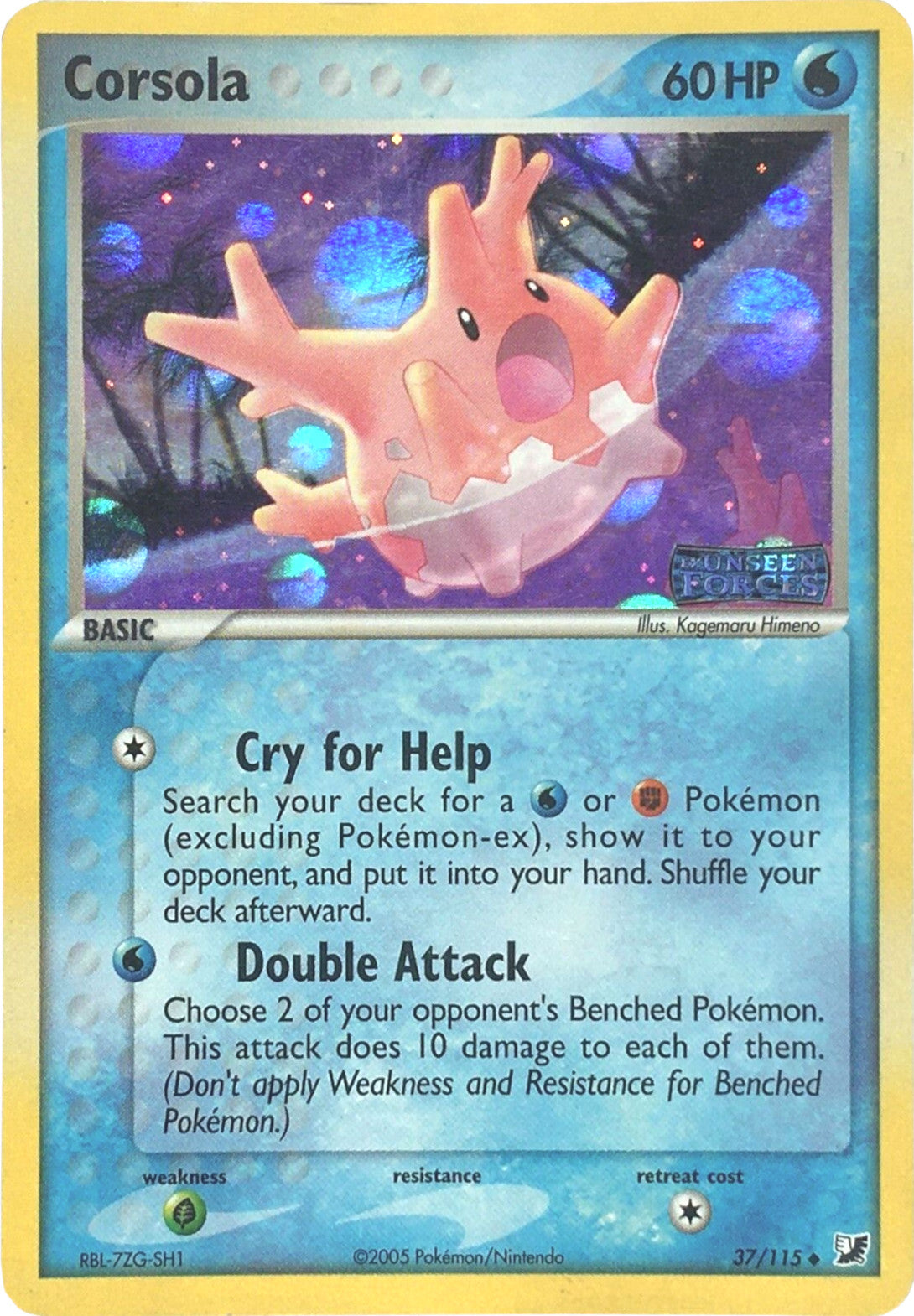 Corsola (37/115) (Stamped) [EX: Unseen Forces] | Eastridge Sports Cards & Games