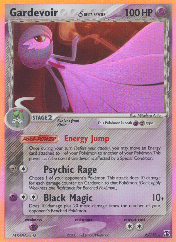 Gardevoir (6/113) (Delta Species) [EX: Delta Species] | Eastridge Sports Cards & Games