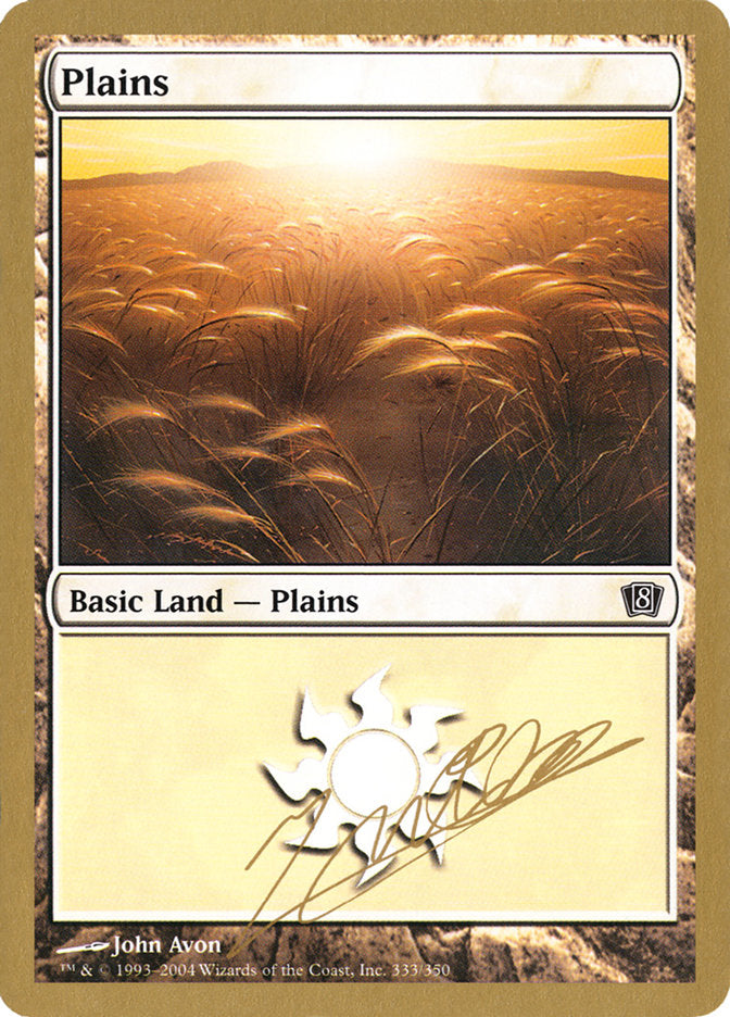 Plains (jn333) (Julien Nuijten) [World Championship Decks 2004] | Eastridge Sports Cards & Games