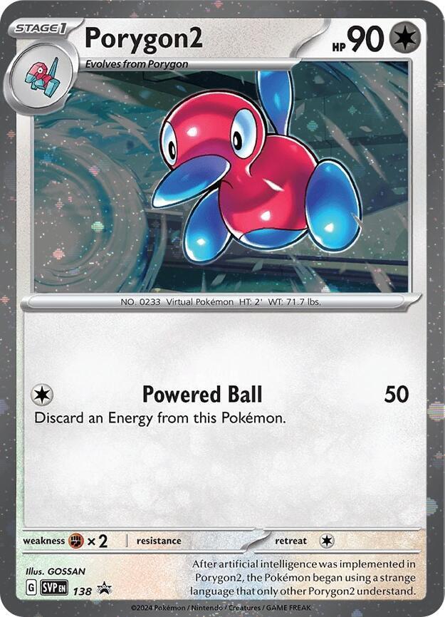 Porygon2 (SVP138) (Cosmos Holo) [SV: Scarlet & Violet Promo Cards] | Eastridge Sports Cards & Games