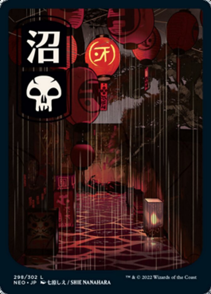 Swamp (298) [Kamigawa: Neon Dynasty] | Eastridge Sports Cards & Games
