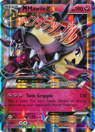 M Mawile EX (XY104) (Jumbo Card) [XY: Black Star Promos] | Eastridge Sports Cards & Games