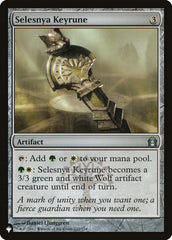 Selesnya Keyrune [The List] | Eastridge Sports Cards & Games