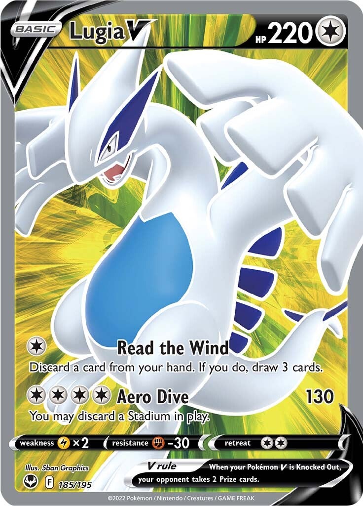 Lugia V (185/195) [Sword & Shield: Silver Tempest] | Eastridge Sports Cards & Games