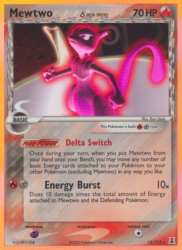 Mewtwo (12/113) (Delta Species) [EX: Delta Species] | Eastridge Sports Cards & Games