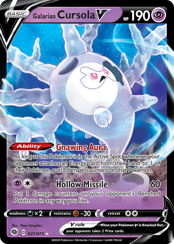 Galarian Cursola V (021/073) [Sword & Shield: Champion's Path] | Eastridge Sports Cards & Games