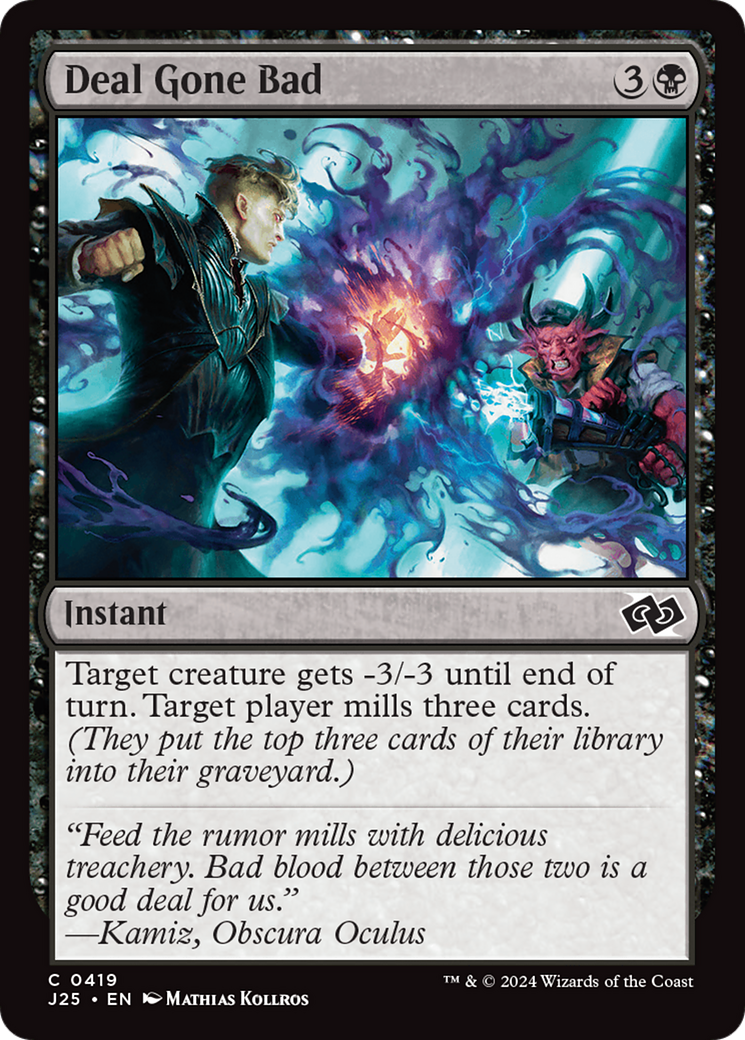 Deal Gone Bad [Foundations Jumpstart] | Eastridge Sports Cards & Games