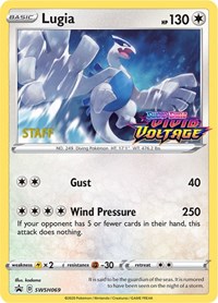 Lugia (SWSH069) (Staff Prerelease Promo) [Sword & Shield: Black Star Promos] | Eastridge Sports Cards & Games