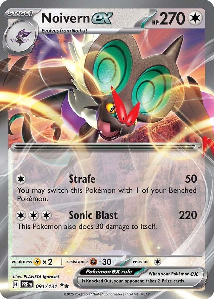Noivern ex (091/131) [Scarlet & Violet: Prismatic Evolutions] | Eastridge Sports Cards & Games