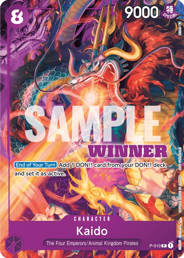 Kaido (P-010) (Winner Pack Vol. 1) [One Piece Promotion Cards] | Eastridge Sports Cards & Games