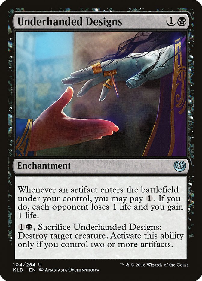 Underhanded Designs [Kaladesh] | Eastridge Sports Cards & Games