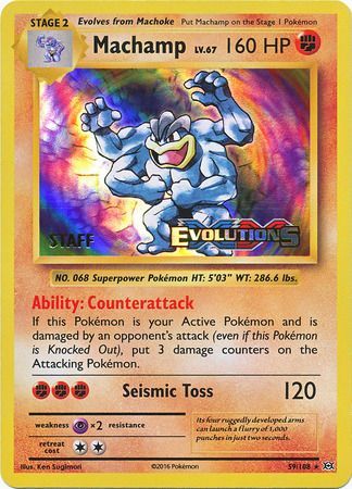 Machamp (59/108) (XY Evolutions Staff Prerelease) [XY: Black Star Promos] | Eastridge Sports Cards & Games