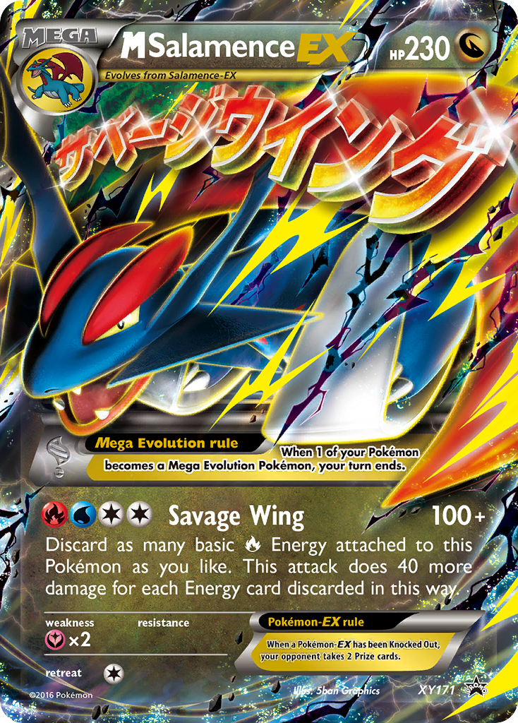 M Salamence EX (XY171) [XY: Black Star Promos] | Eastridge Sports Cards & Games