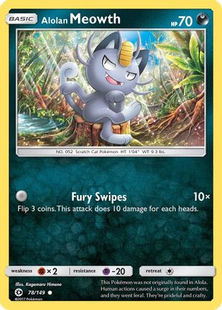 Alolan Meowth (78/149) [Sun & Moon: Base Set] | Eastridge Sports Cards & Games