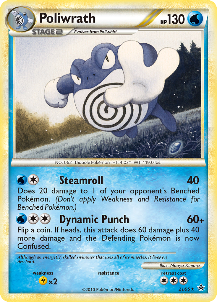 Poliwrath (21/95) [HeartGold & SoulSilver: Unleashed] | Eastridge Sports Cards & Games