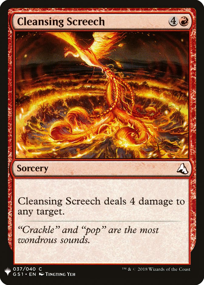 Cleansing Screech [Mystery Booster] | Eastridge Sports Cards & Games