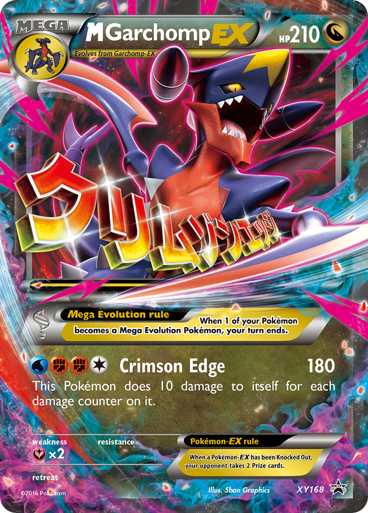 M Garchomp EX (XY168) [XY: Black Star Promos] | Eastridge Sports Cards & Games