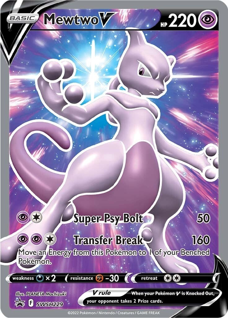 Mewtwo V (SWSH229) [Sword & Shield: Black Star Promos] | Eastridge Sports Cards & Games