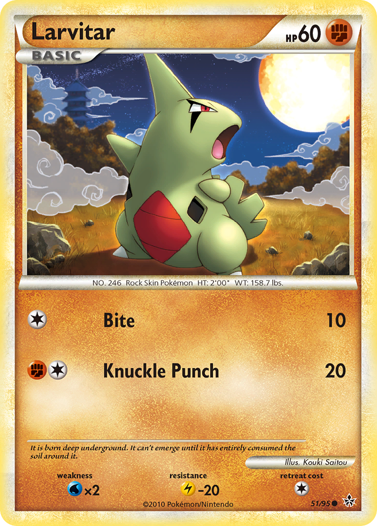 Larvitar (51/95) [HeartGold & SoulSilver: Unleashed] | Eastridge Sports Cards & Games