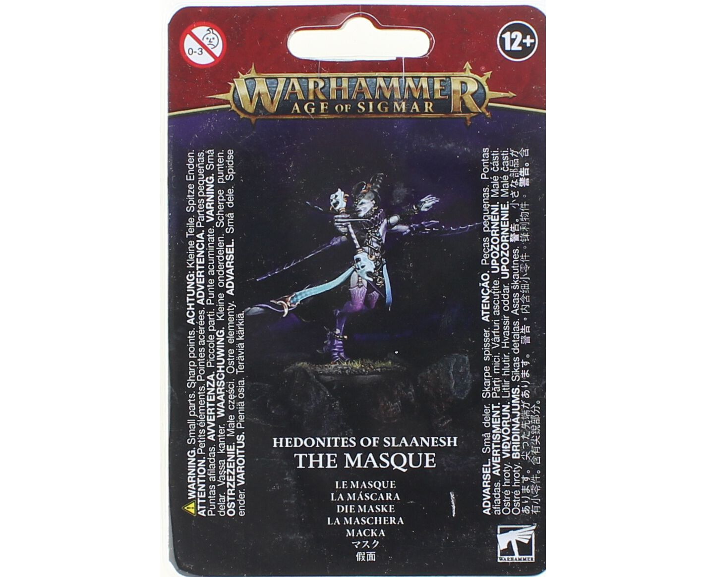 THE MASQUE | Eastridge Sports Cards & Games