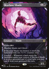 Skyclave Shade (Showcase) [The List] | Eastridge Sports Cards & Games