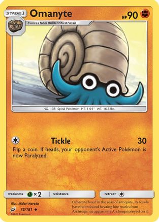 Omanyte (75/181) [Sun & Moon: Team Up] | Eastridge Sports Cards & Games