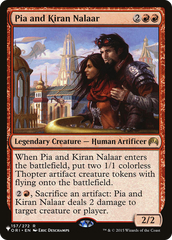 Pia and Kiran Nalaar [The List] | Eastridge Sports Cards & Games