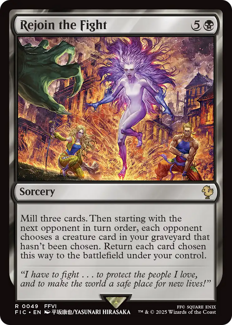 Rejoin the Fight [FINAL FANTASY Commander] | Eastridge Sports Cards & Games