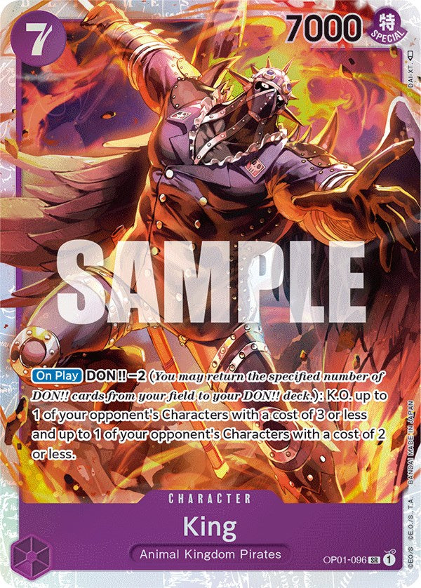 King [Romance Dawn] | Eastridge Sports Cards & Games