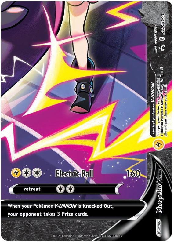 Morpeko V-Union (SWSH290) [Sword & Shield: Black Star Promos] | Eastridge Sports Cards & Games